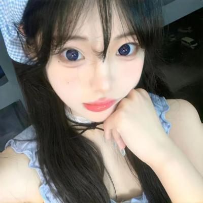 熟悉的她