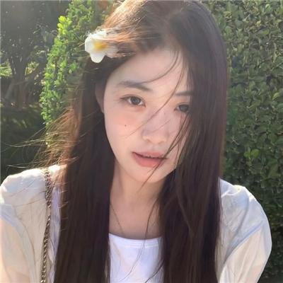 喜禾